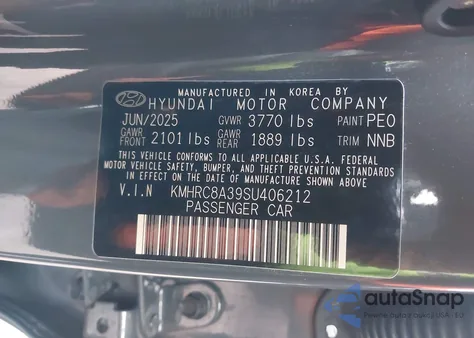 2025 Hyundai Venue Limited из США, поврежденный, VIN KMHRC8A39SU406212